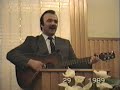 John Kossovan - USSR's 1st Recording Christian Artist // Иван Косован "Не Рубай Калину" (Ukrainian)