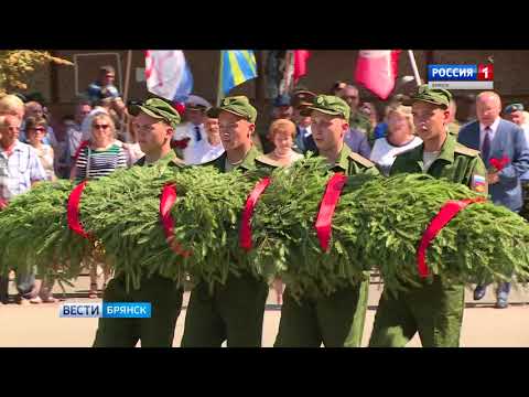 В Карачеве отметили День города