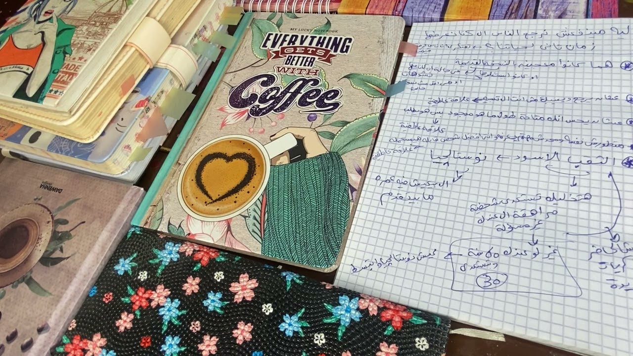 ليه مينفعش نرجع الناس تاني لحياتنا