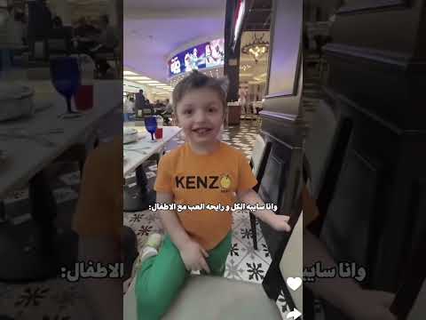 خناقة بين شيري ونوح شيرين بيوتي نارينبيوتي اكسبلور سيدرا بيوتي  دويتو ترند جلال نوح