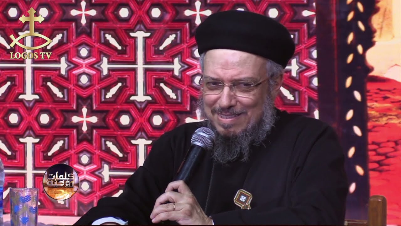 Божий план для нашей жизни, отец Дауд Ламей