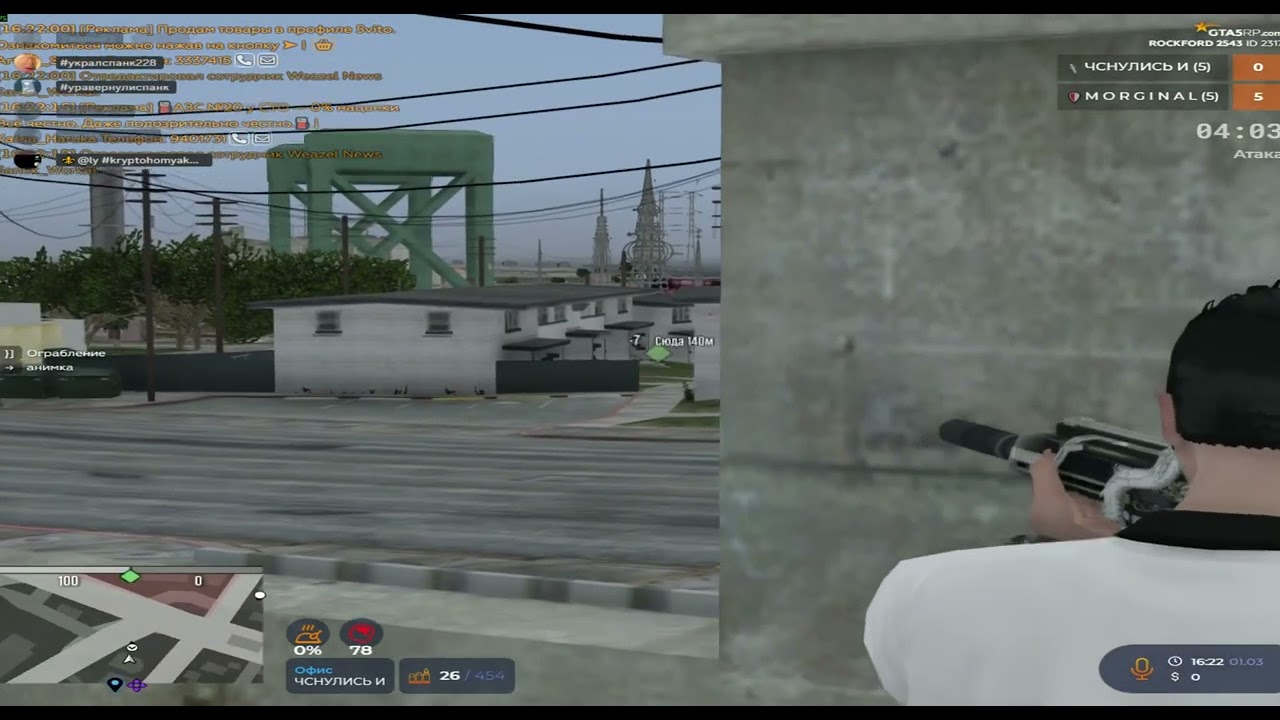 я схожу с умааааа