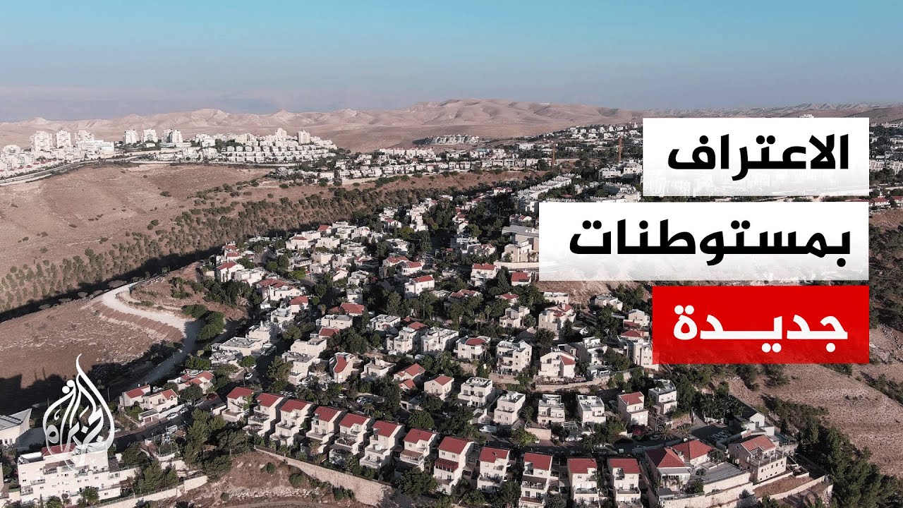 ��� ����� ������ �������.. ������� ����� ��5 �������� ����� �� ����� �������
 - نشر قبل 10 دقيقة