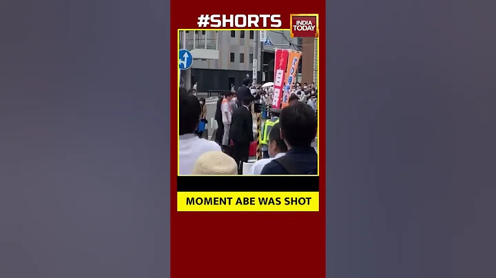Video Of The Moment Ex-Japan PM Shinzo Abe Was Shot During Election Speech In Nara #shorts - DayDayNews