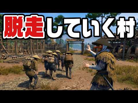 A hot-blooded village where fighting is the only thing that gives life meaning.