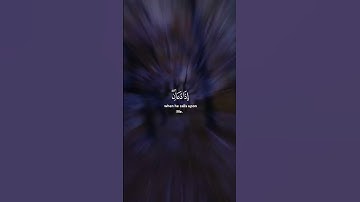 الاية 186 من سورة(البقرة)/أدعوا ربكم 🤲🧡 #القرآنالكريم