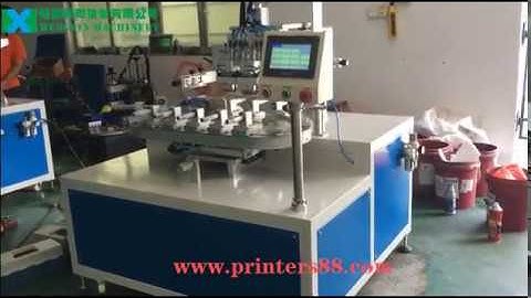 Rotary screen printing machine for cosmetic bottle caps