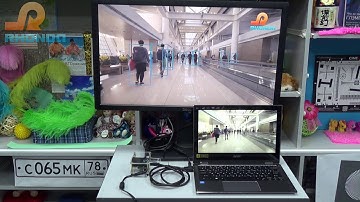 CNN-based pedestrian detection on Rhonda CV22 SOM