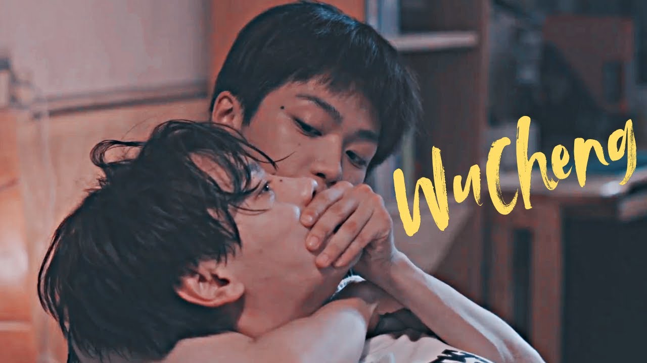 🌈🍓 BL | Chi Cheng ✘ Wu Suo Wei | Revenged Love | FMV