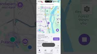 How to use fake gps in Bizom app #fakegps #developeroptions