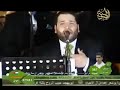 جل الذي سواك ملوك الإنشاد الإخوة أبو شعر 