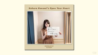 [Kokoradi #121] Kohara Konomis Open Your Heart