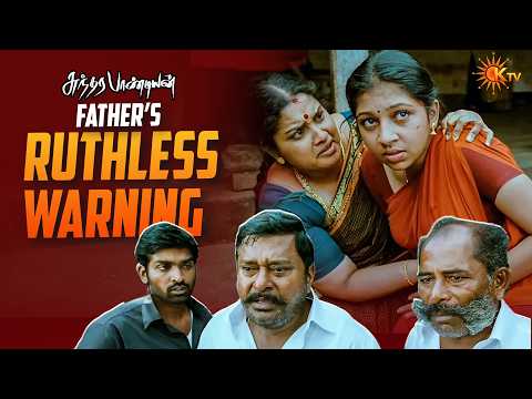 நமக்கு காரியம்தான்டா முக்கியம்🔥| Sundara pandian Movie Scene | Sasikumar | LakshmiMenon | KTV