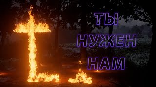 картинка: Много стрельбы/Red Dead Redemption 2#25
