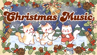 Christmas Lofi🎄🔔 Lofi Kitty 🎁🌟5 Hr Song ☕lofi chill【Cute lofi music mix】🎁 study/ aesthetic/ chill