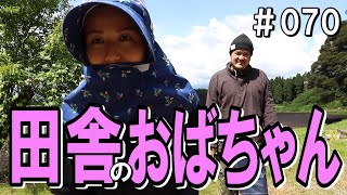 田舎のおばちゃん目指しすぎて大失敗｜日焼け対策ガーデニング帽子と麦わら帽子