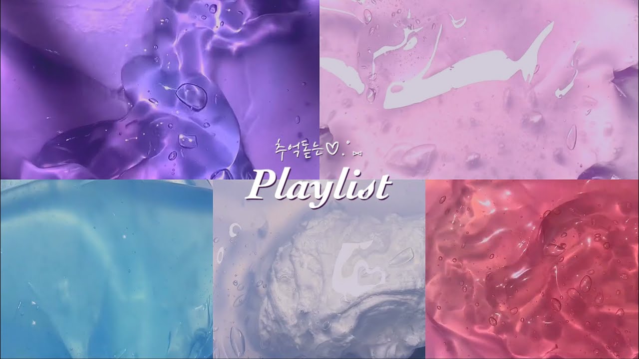 ❤️‍🩹 추억팔이 액괴 가사쓰기 🌉 액괴 가사쓰기 추억 돋는 노래 플리 액괴 플리 플레이리스트 소규모 시리즈 액괴 5개 시리즈 액괴 가사 시리즈 액괴 시액 액시 가사 추천