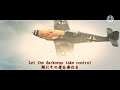 【MAD】WoWs×WoT×WoWp×WT [Control] subtitle version