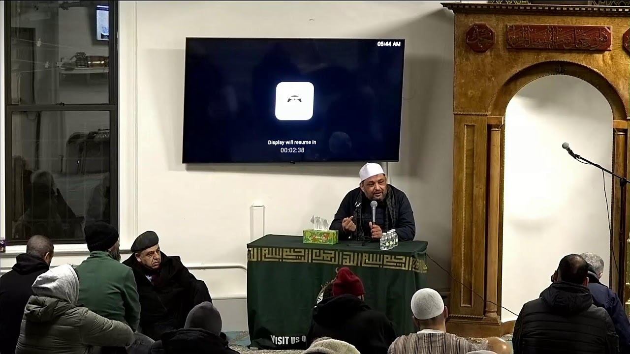 NHIEC Ramadan Fajr Prayer & Khatira