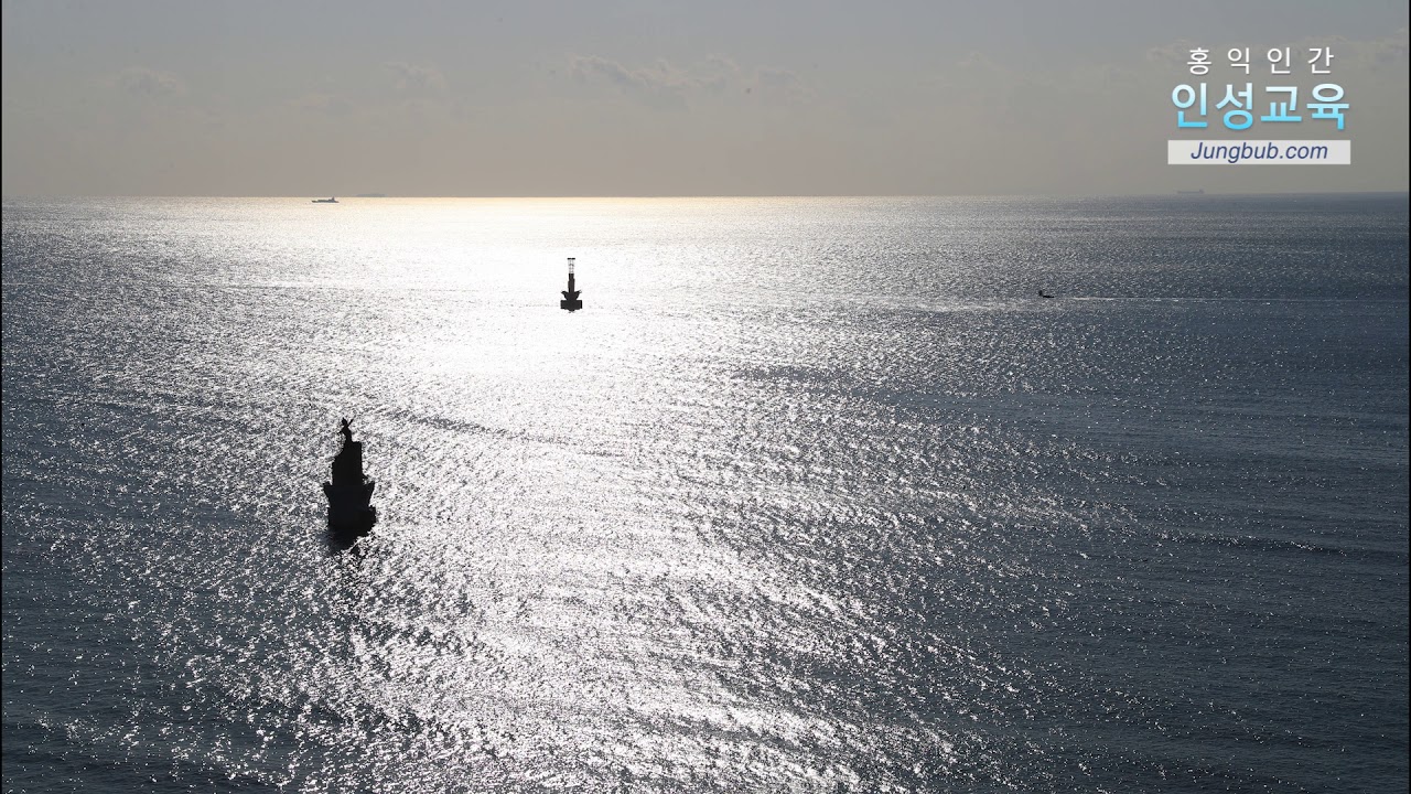 인문학강의 책 [홍익인간 인성교육] 6857강 동안거 공부 참석비(1_2)