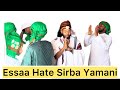 Sirba Hamza Habashiyii Icciti Baaten Sirba Warra Yamani Jalaa Hatu Harkaaf Harkati Qabame