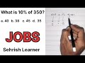 Maths #for Jobs: MCQS: 3
