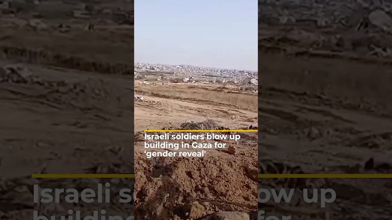جنود إسرائيليون يفجرون مبنى في غزة من أجل حفل "الكشف عن جنس المولود".
