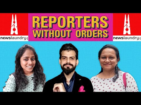 Sudarshan exposé, JNU violence | Reporters Without Orders Ep 215 - Sudarshan exposé, JNU violence | Reporters Without Orders Ep 215