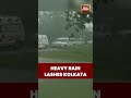 Kolkata Weather Shock! Dark Clouds, Heavy Rain & Lightning Hit the City #monsoon #kolkata #rain