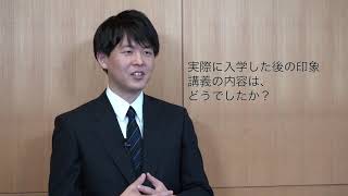 日本大学法科大学院OBインタビュー