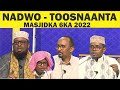 NADWO (Toosnaanta) Dr Adan Sh || Dr Hassan Abdullahi || Dr AbdulAziz Calas