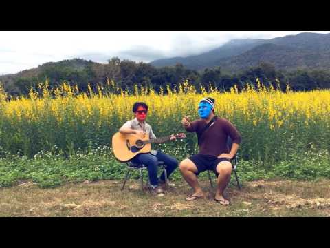 วู่วาม - Season Five [cover by Mini-marathon5Th of Agro Industry CMU]