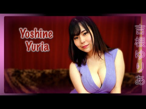 Yoshine Yuria Dreamy Oppai Girl [AV Actress review]