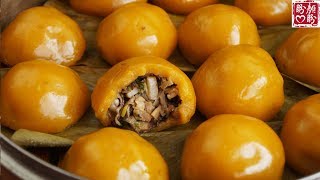 Sweet potato balls。冬至传统美食，番薯粿，皮薄馅多，超级 ... 