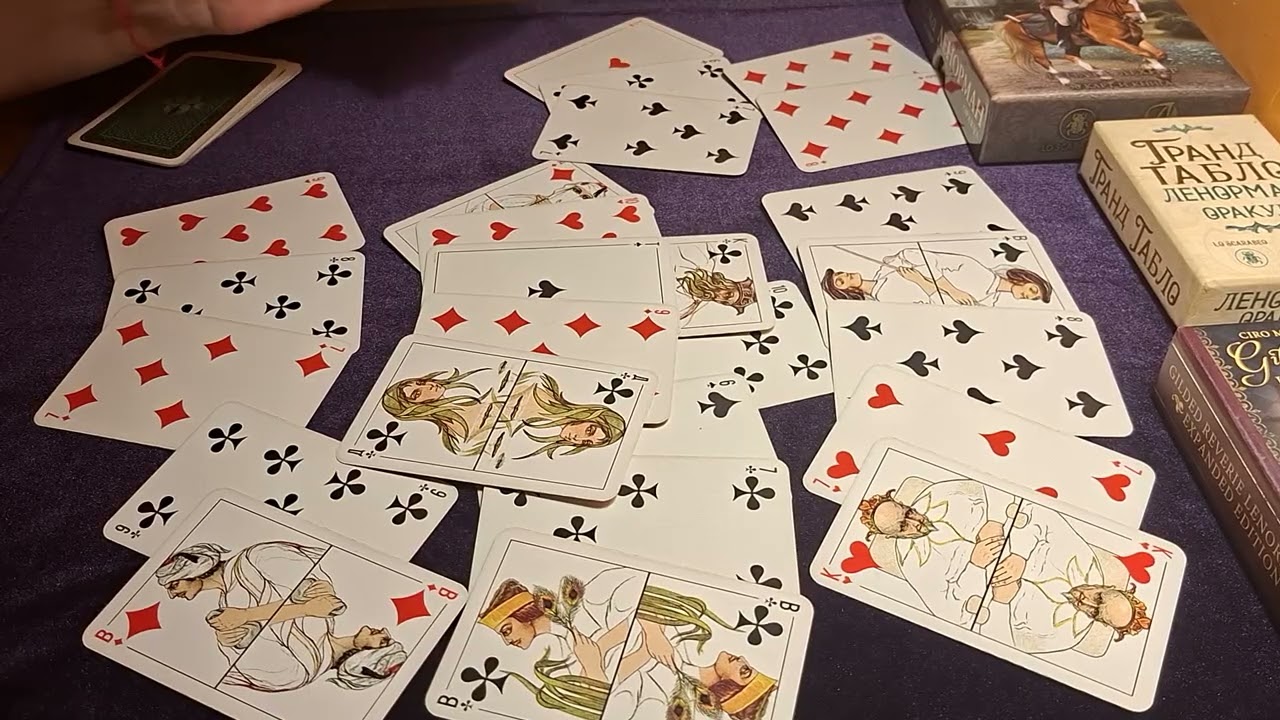 С КЕМ КОРОТАЕТ НОЧИ КОРОЛЬ 👑 