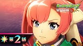 ルシファー第15話 モンストアニメtv シリーズ第話 Youtube