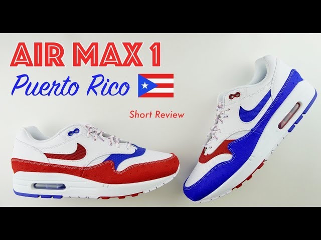 air max pr