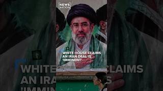 White House claims an Iran deal is "imminent"