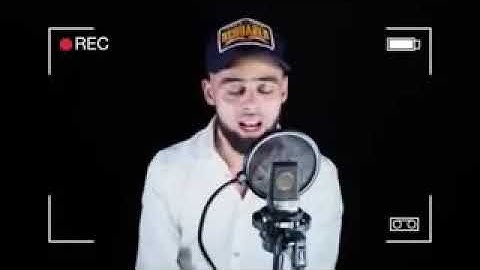 القارئ البريطانى ايوب عاصف شهر رمضان