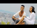 Madaa Seenaa Naannessaa Darajjee New Ethiopian Oromo Music 2021 Official Video