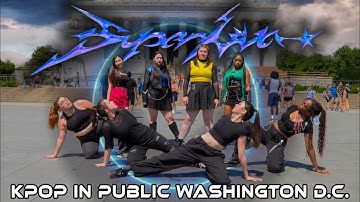 [KPOP IN PUBLIC] aespa(에스파) - 