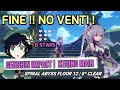 Genshin Impact | SPIRAL ABYSS FLOOR 12 | Keqing Main | 8* Stars | NO VENTI |