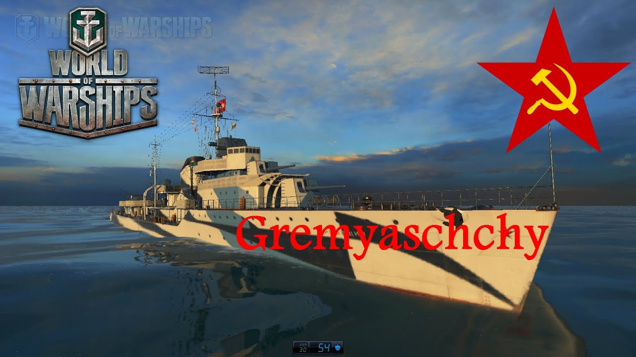World of Warships ||★ Gremyashchy ★|| Gameplay. || Killing Machine ||