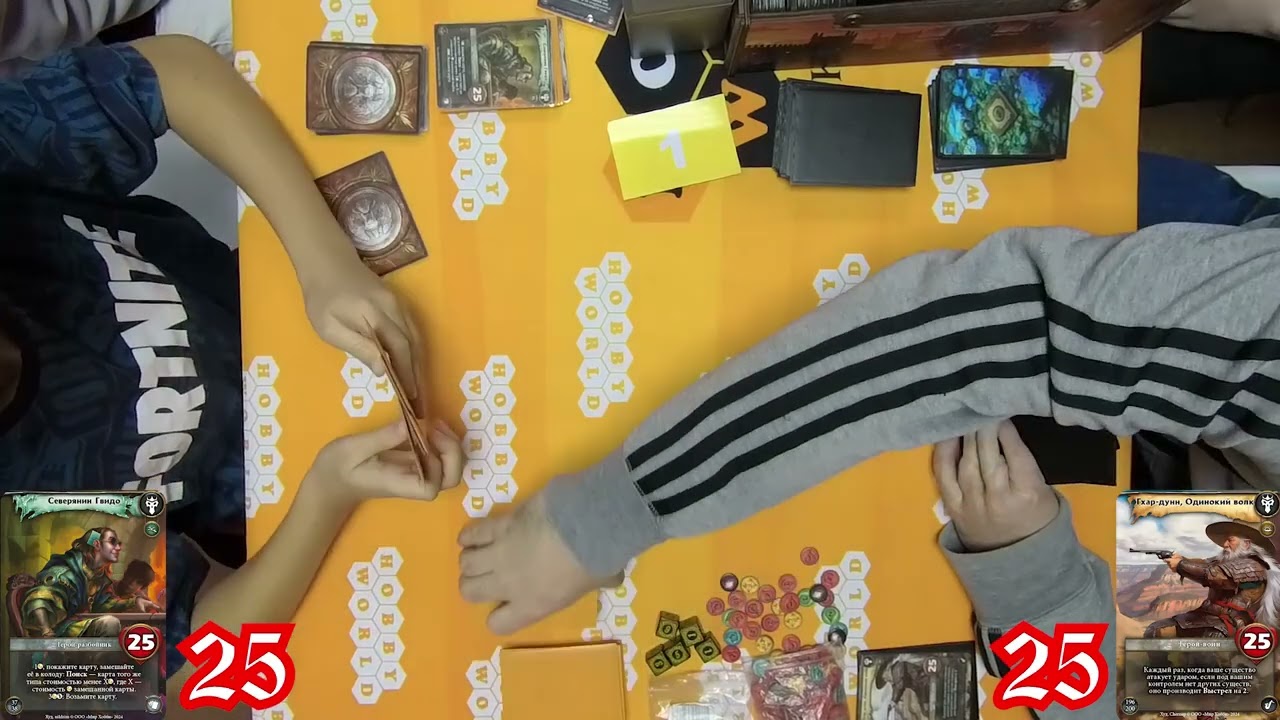 Региональный турнир ККИ 