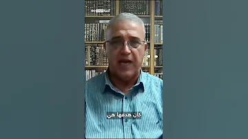 إسرائيل تقصف سوريا وتوجه رسالة لتركيا والشرع التاسعة 