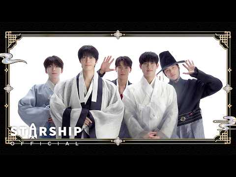 [Special Clip] MONSTA X - 2026 Chuseok Greeting