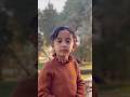 الل هم إني أسألك علما نافعا فطوم فتحي