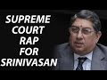Srinivasan Should Have Attended BCCI