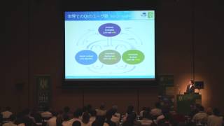 2014 Qt Developer Day Japan:「日本市場におけるQtの拡がり」