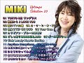 今井美樹/Uptempo Selection 20 #citypop #lightmellow #和モノ